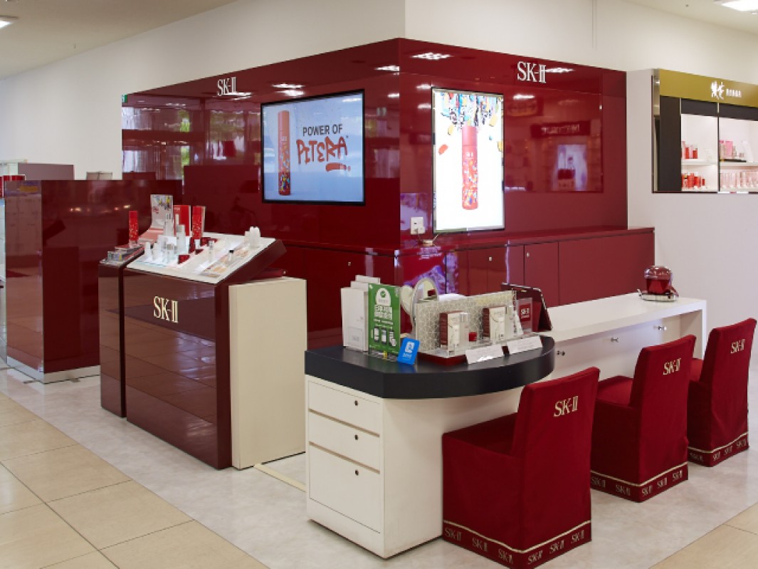 Sk Ii Shop Beppu Shop Oldness And Department Store Tokiwa Of