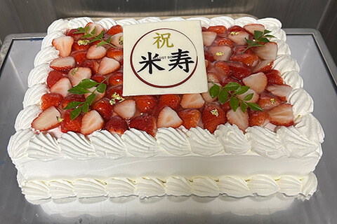 お祝いのお料理