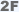 2F