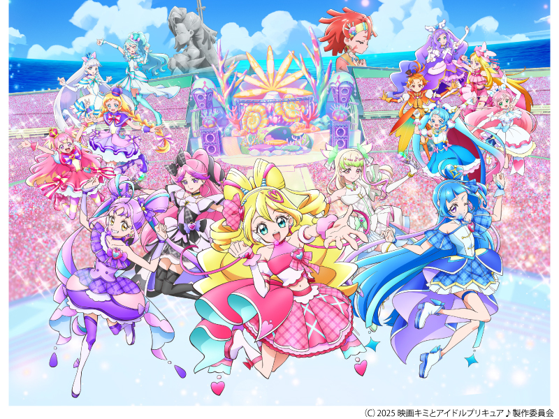 映画キミとアイドルプリキュア♪