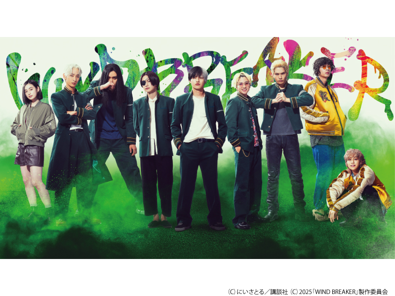 ＷＩＮＤ　ＢＲＥＡＫＥＲ／ウィンドブレイカー