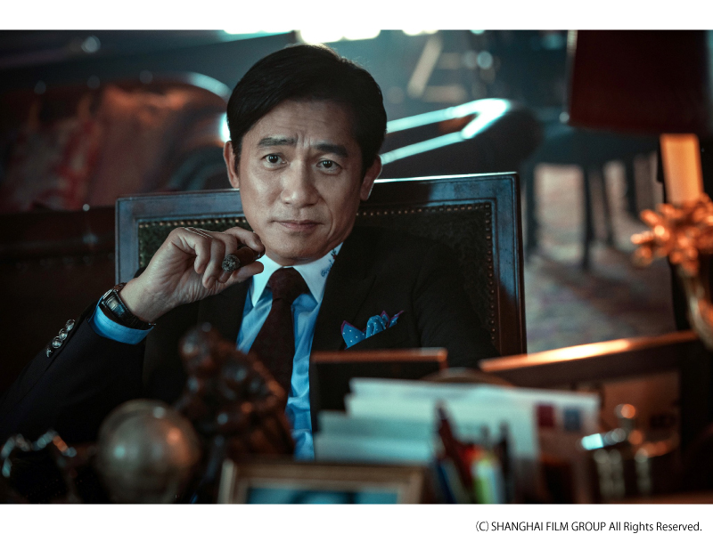 Ｆｏｘ　Ｈｕｎｔ　フォックス・ハント