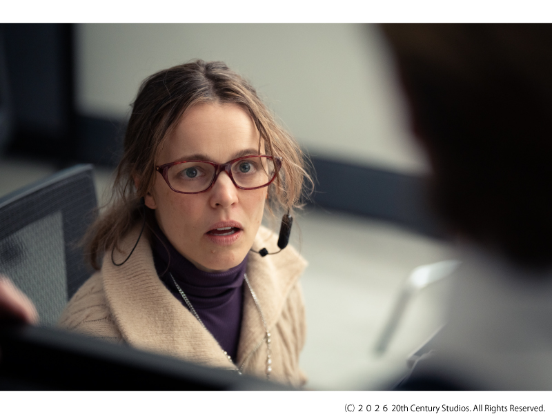 ＨＥＬＰ／復讐島