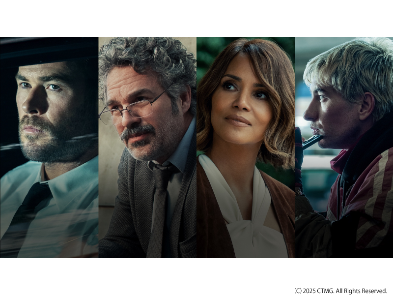 クライム１０１