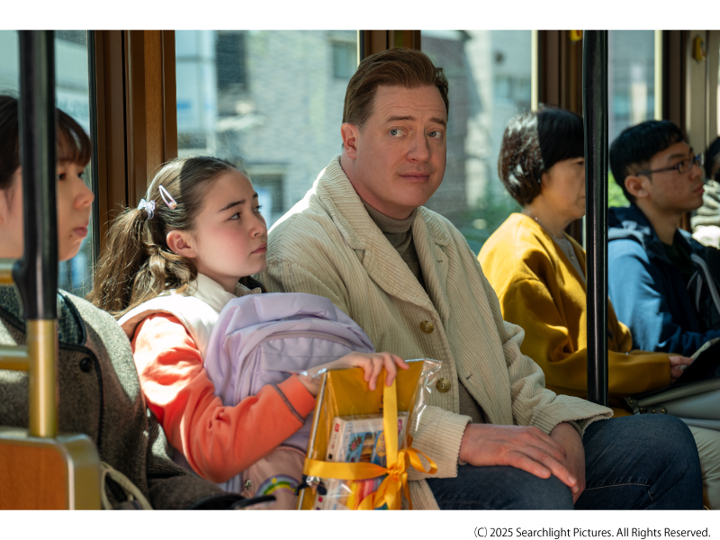 レンタル・ファミリー