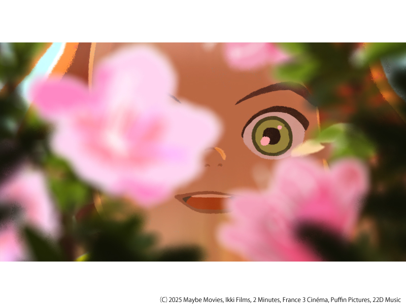 アメリと雨の物語