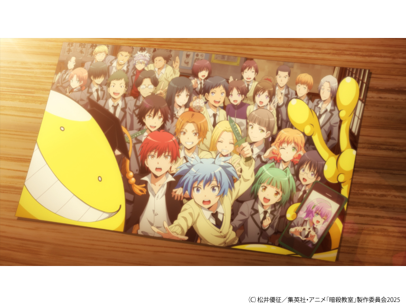 劇場版「暗殺教室」みんなの時間