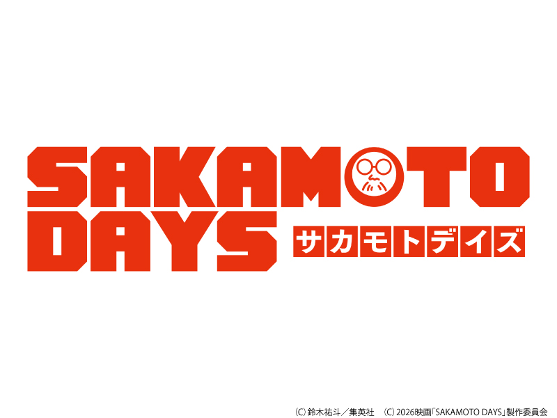 ＳＡＫＡＭＯＴＯ　ＤＡＹＳ