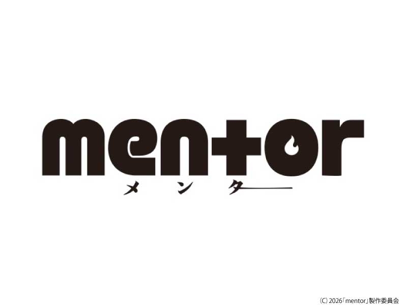 ｍｅｎｔｏｒ