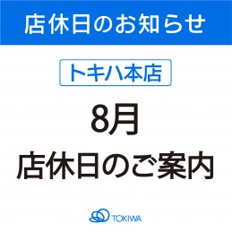 1yp7unqkkonfmm 1yp7unqkkonfmm