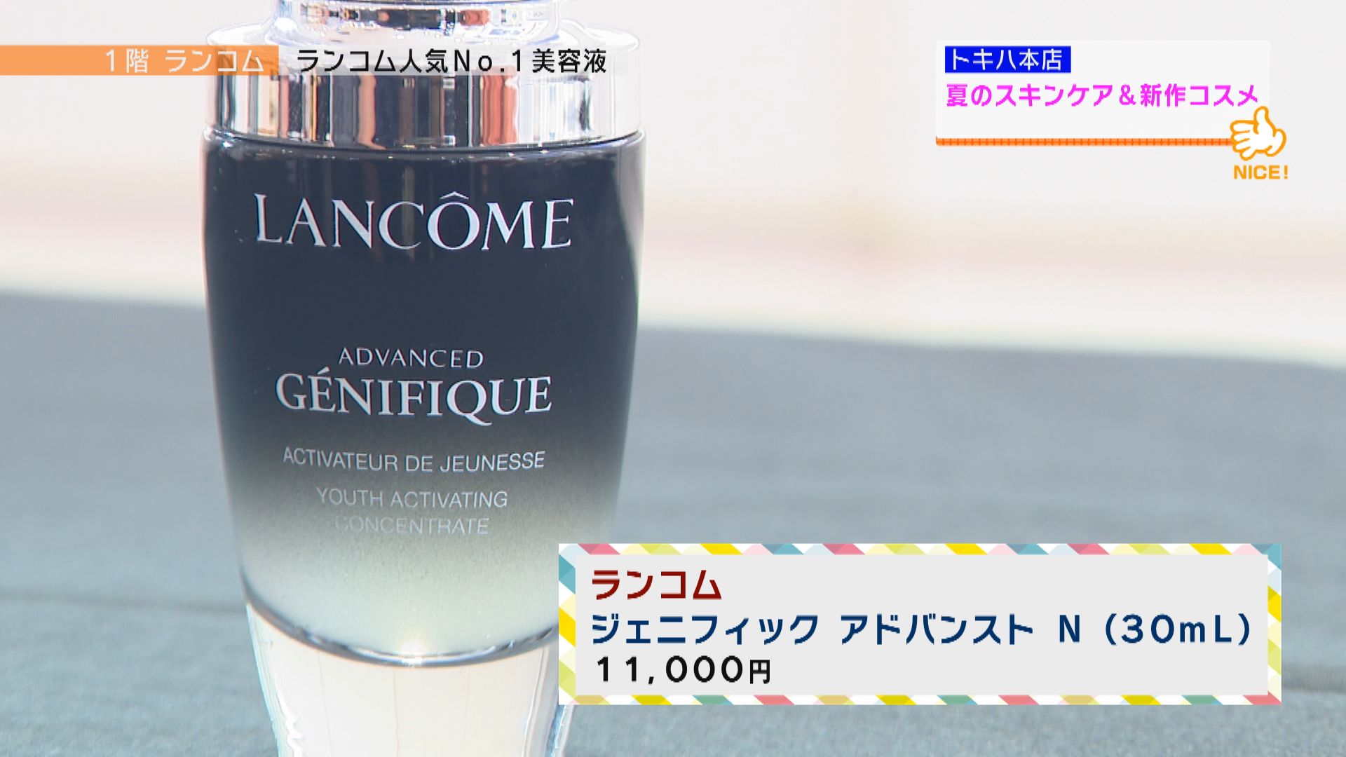so.Effie白 トライアルサイズスタート版 | F's Beauty Store