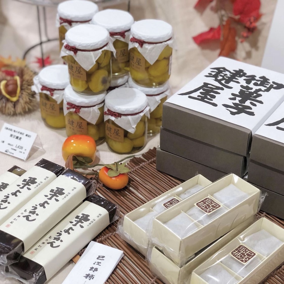 新色追加して再販 パン屋収納ボックス その他
