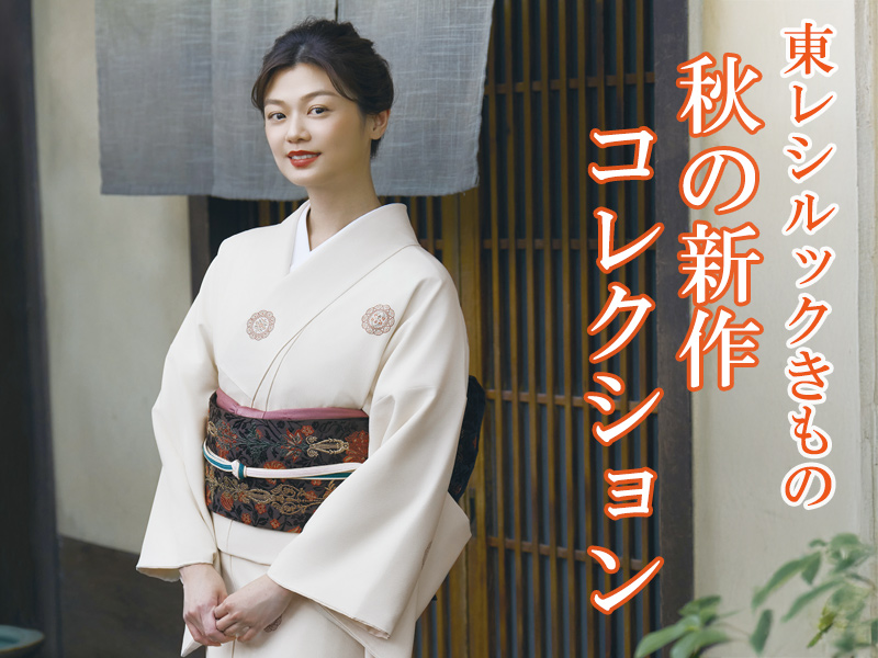 ひな様専用 確認ページ ひな様確認用 ひな様専用画像確認用ページ