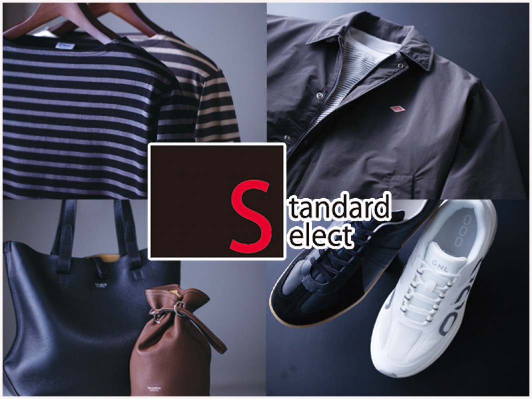 スタンダードセレクト NEW OPEN｜ショップニュース・詳細｜本店