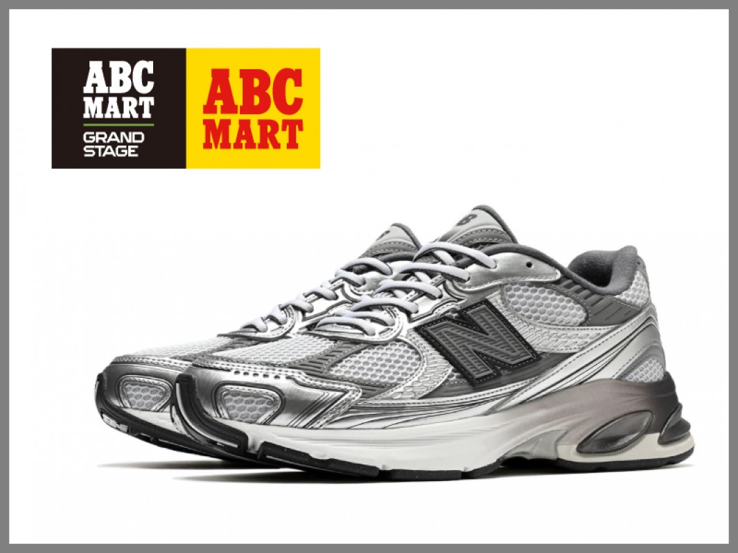 New Balanceから新作のシルバーシューズが入荷！｜ショップニュース