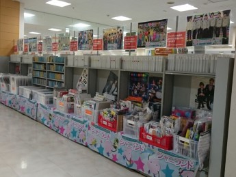 リブロ ショップ わさだ店 ふるさと大分の百貨店トキハ リブロ ショップ わさだ店 ふるさと大分の百貨店トキハ