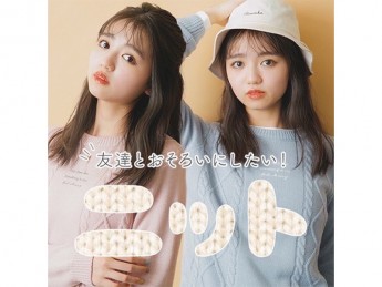 ピンクラテ ショップ わさだ店 ふるさと大分の百貨店トキハ