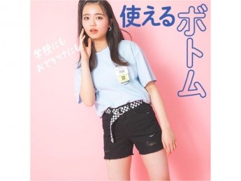 ピンクラテ ショップ わさだ店 ふるさと大分の百貨店トキハ