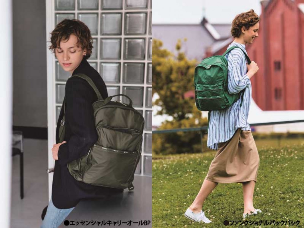 レスポートサック》LeSportsac's Backpack｜ショップニュース・詳細
