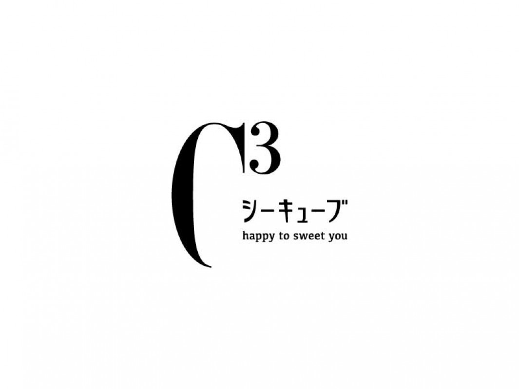 シーキューブ