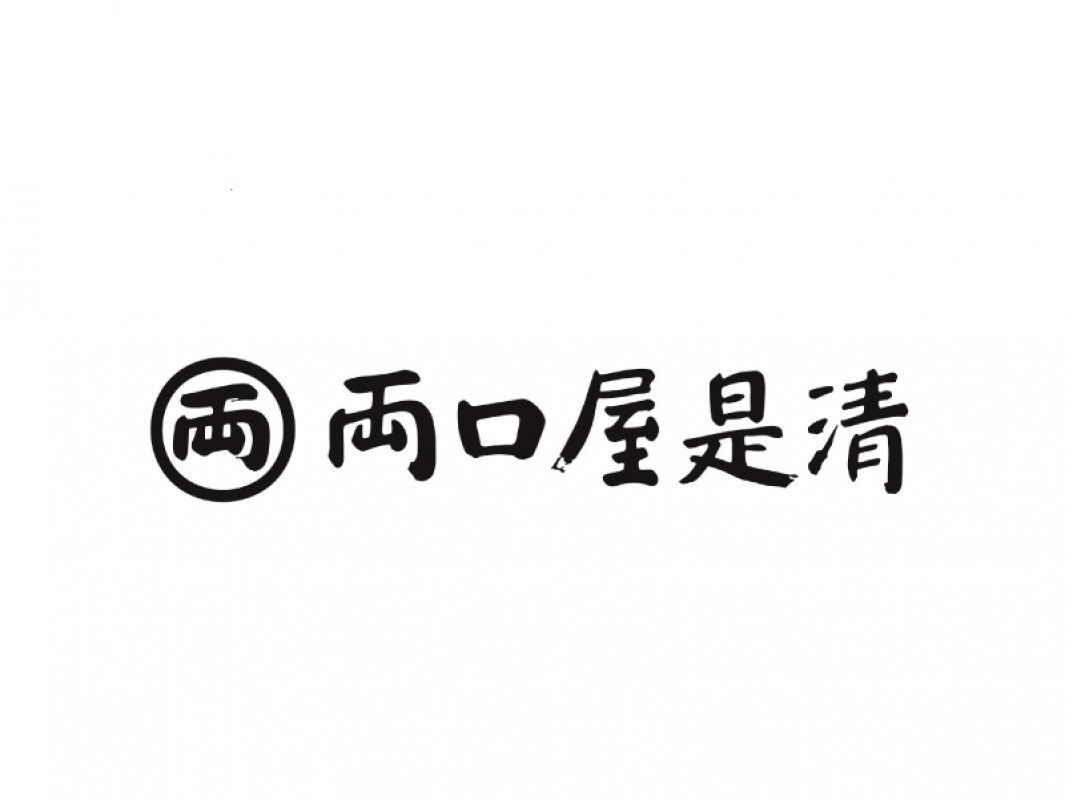 両口屋是清