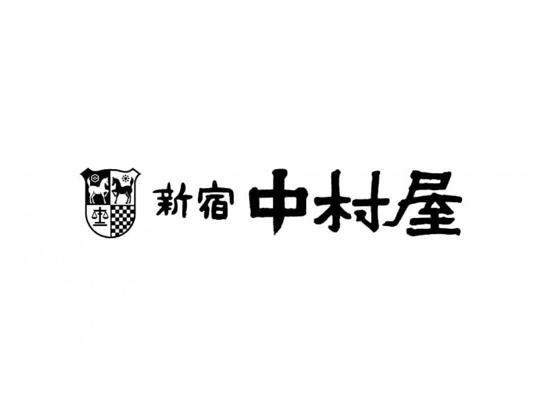 新宿中村屋