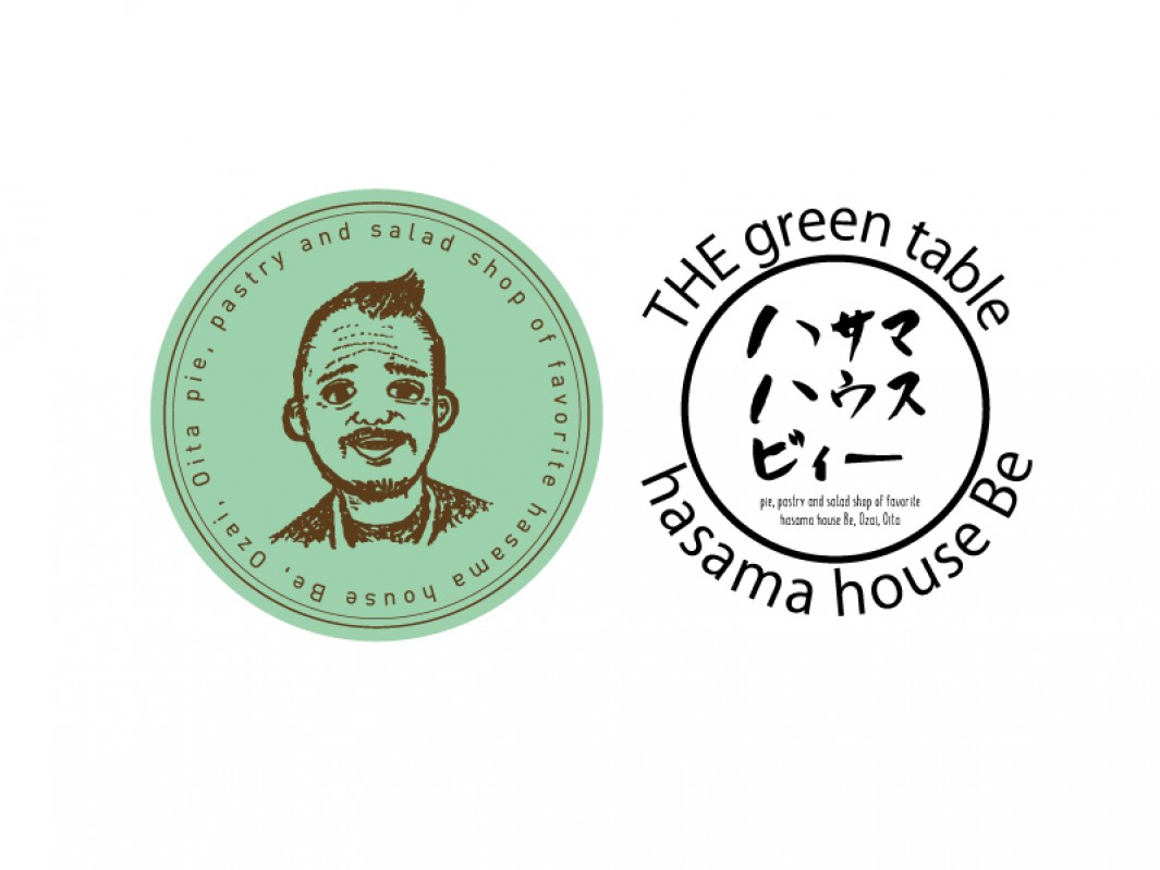ハサマハウスビィー THE green table