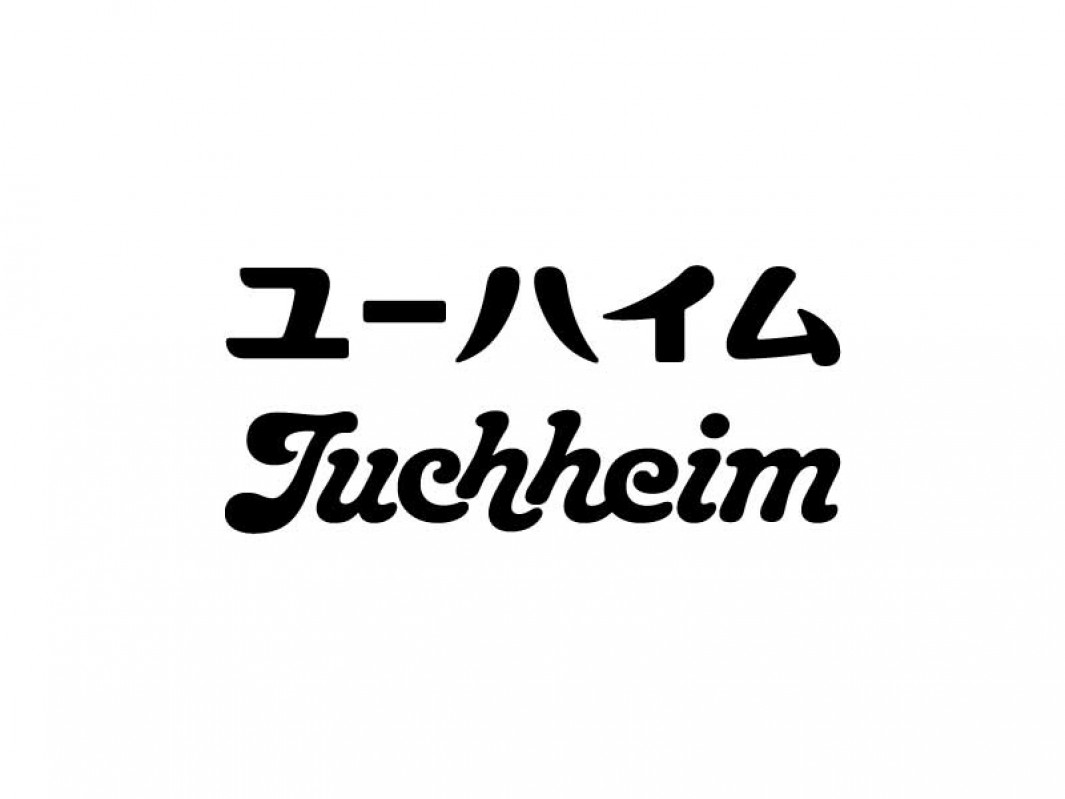 ユーハイム