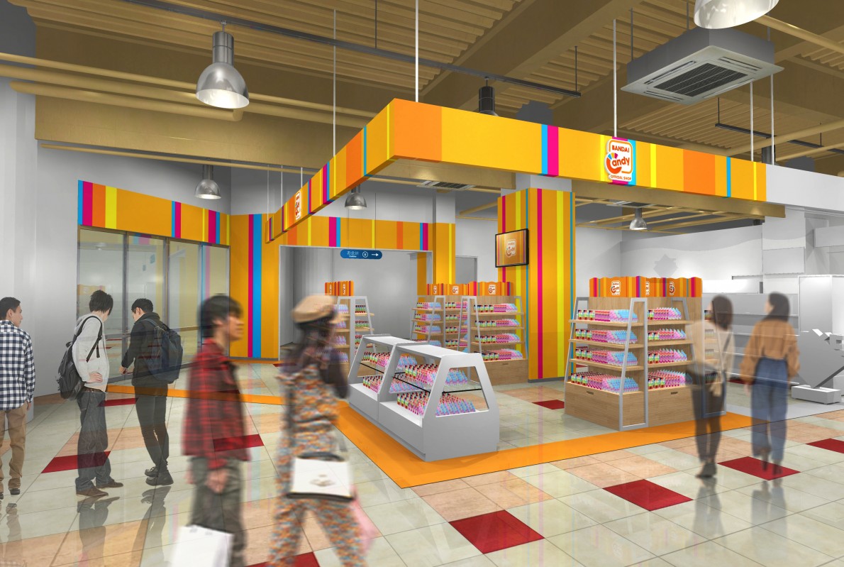 BANDAI CANDY OFFICIAL SHOP