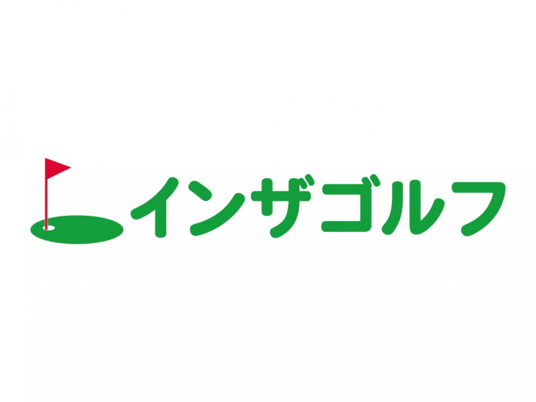インザゴルフ