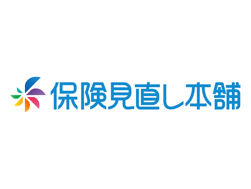 保険見直し本舗