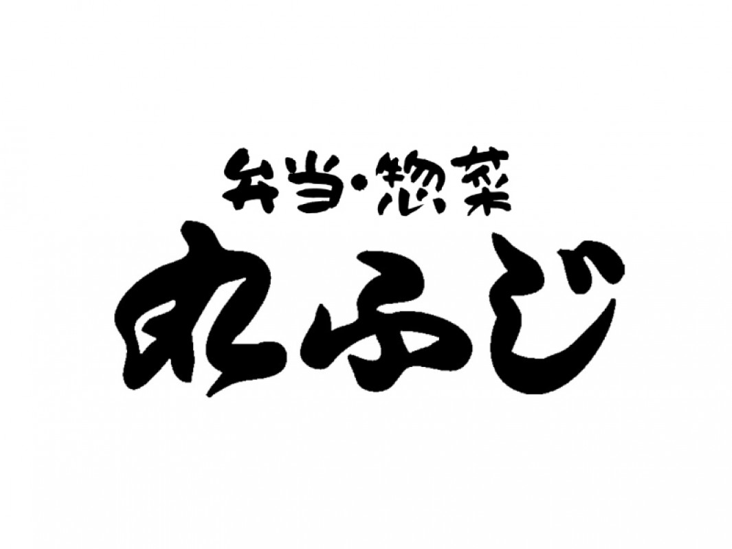 丸ふじ
