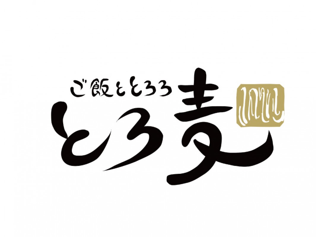 ごはん と とろろ とろ麦