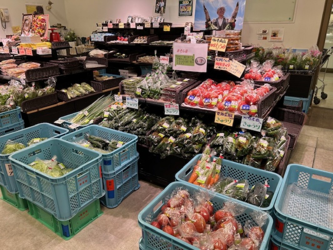 産直野菜