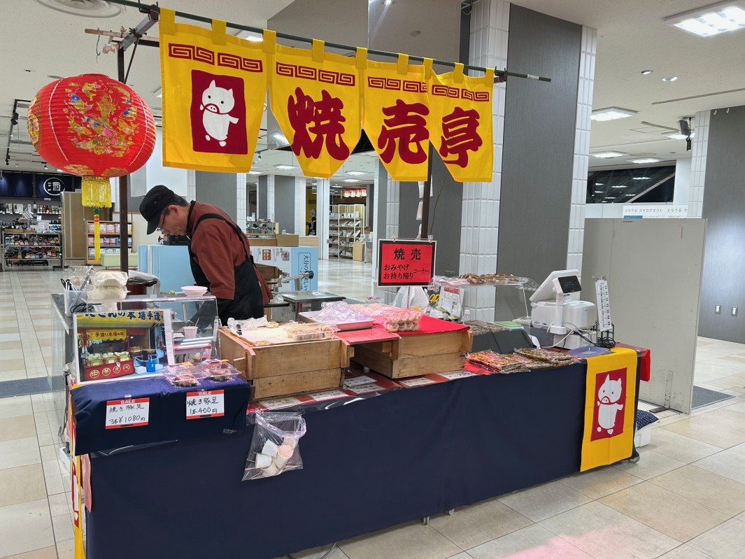 食品催し場