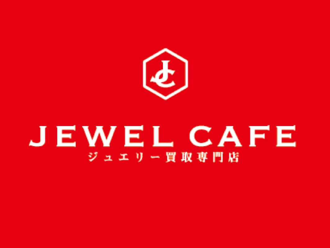 ジュエルカフェ