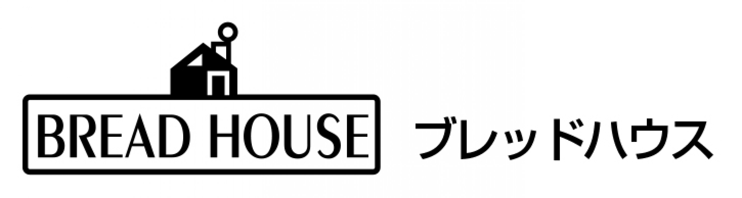 ブレッドハウス