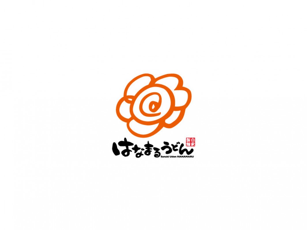 はなまるうどん