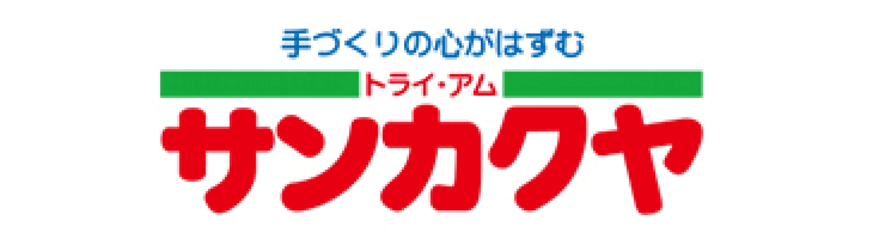 トライ アム サンカクヤ ショップ わさだ店 ふるさと大分の百貨店トキハ