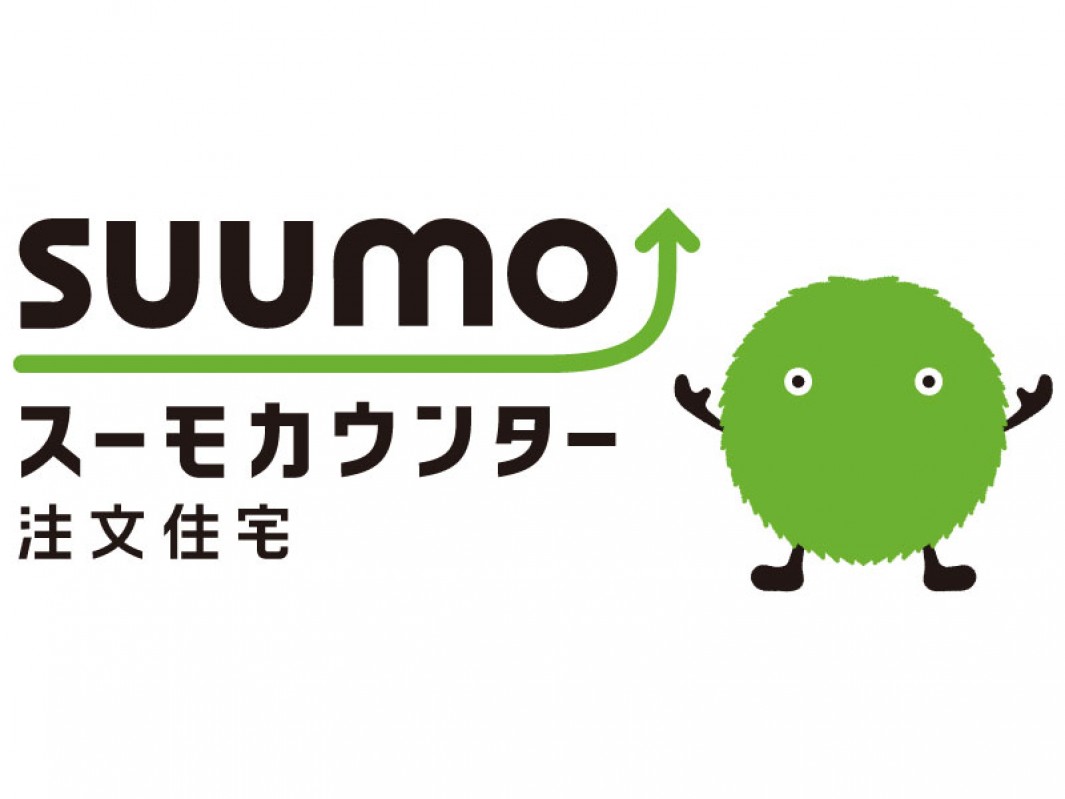 スーモカウンター