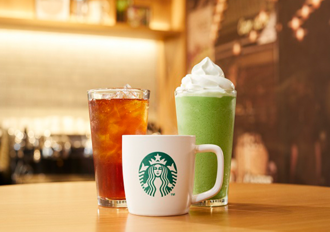 スターバックスコーヒー