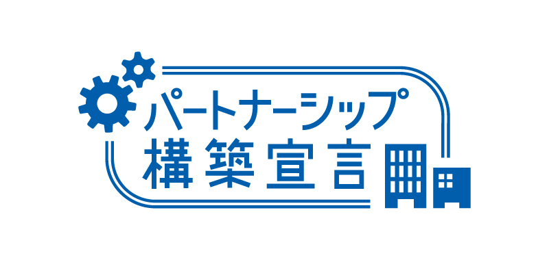 会社概要｜ふるさと大分の百貨店トキハ