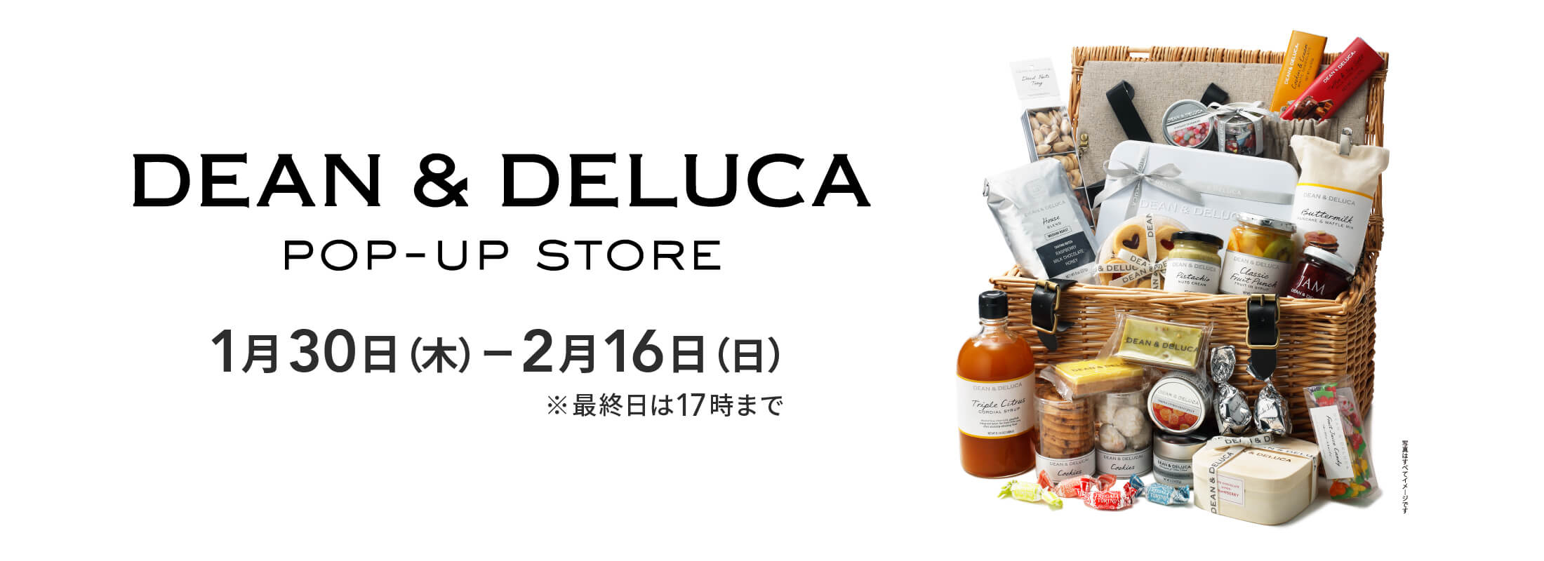 DEAN & DELUCA
