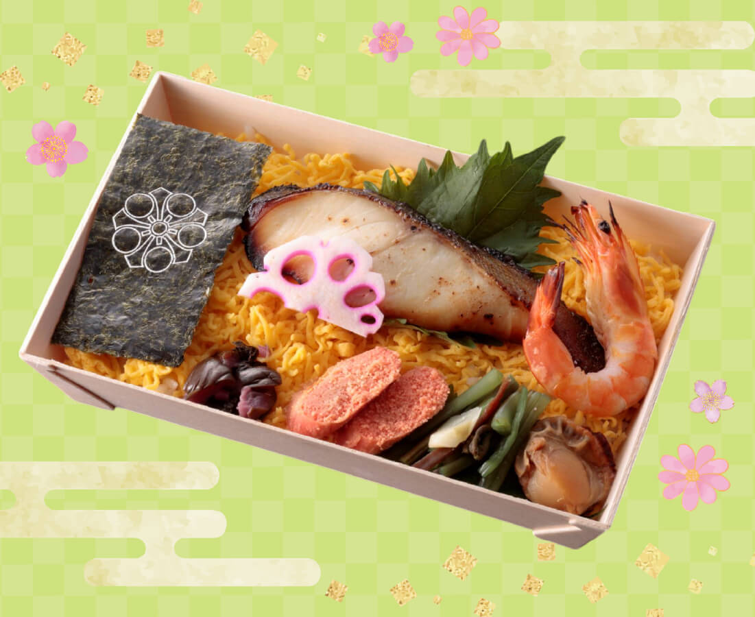 《東山亭》西京焼き弁当 ギンダラ