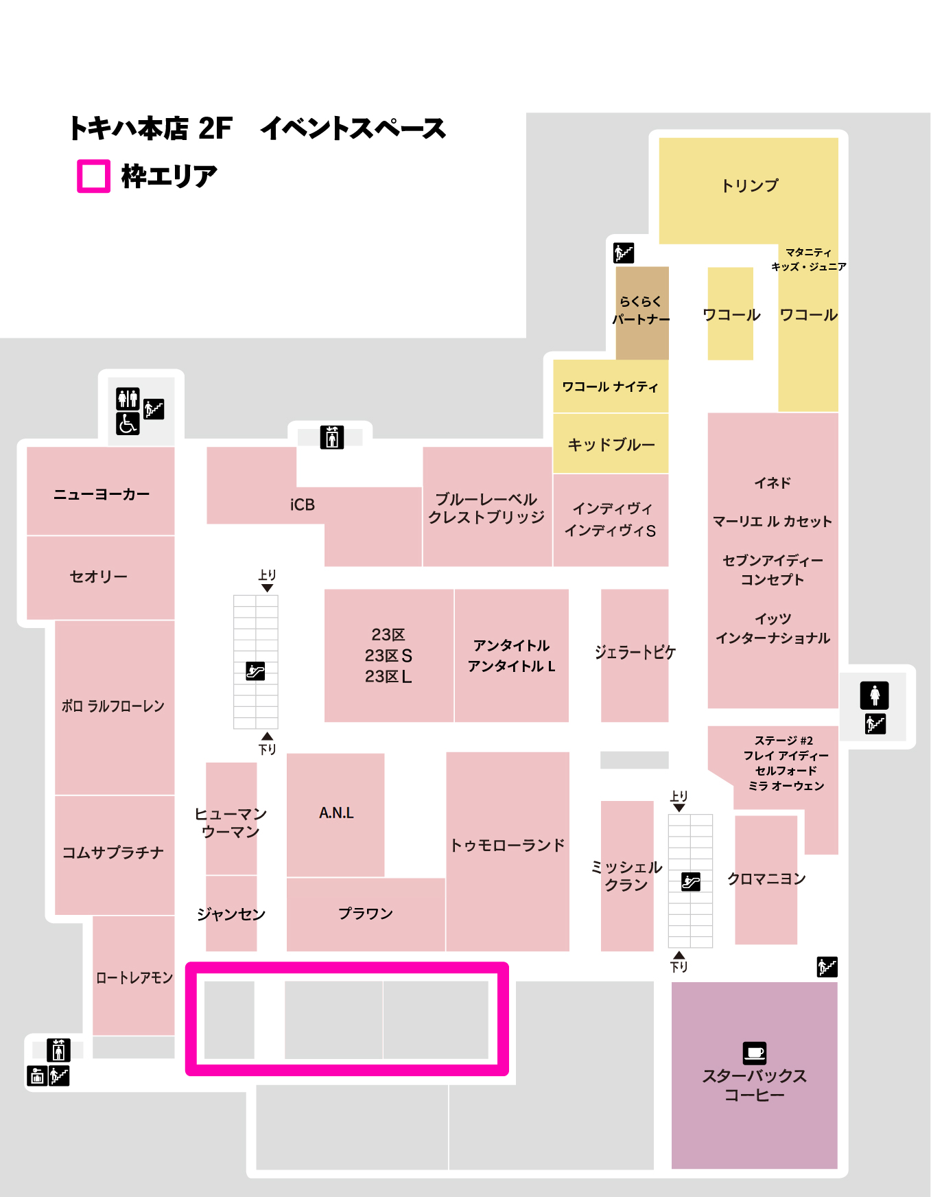 トキハ本店 2F特設会場の地図