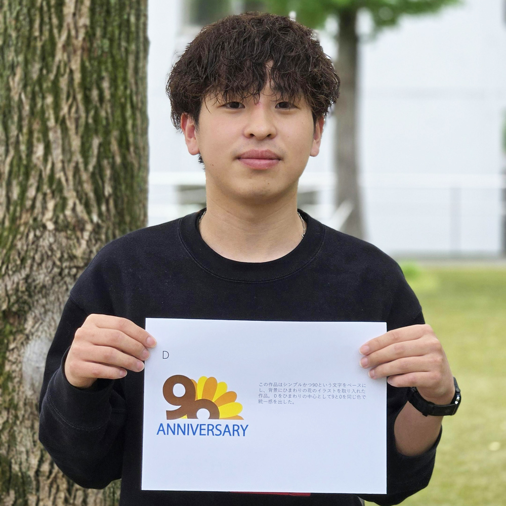 田中 悟さん